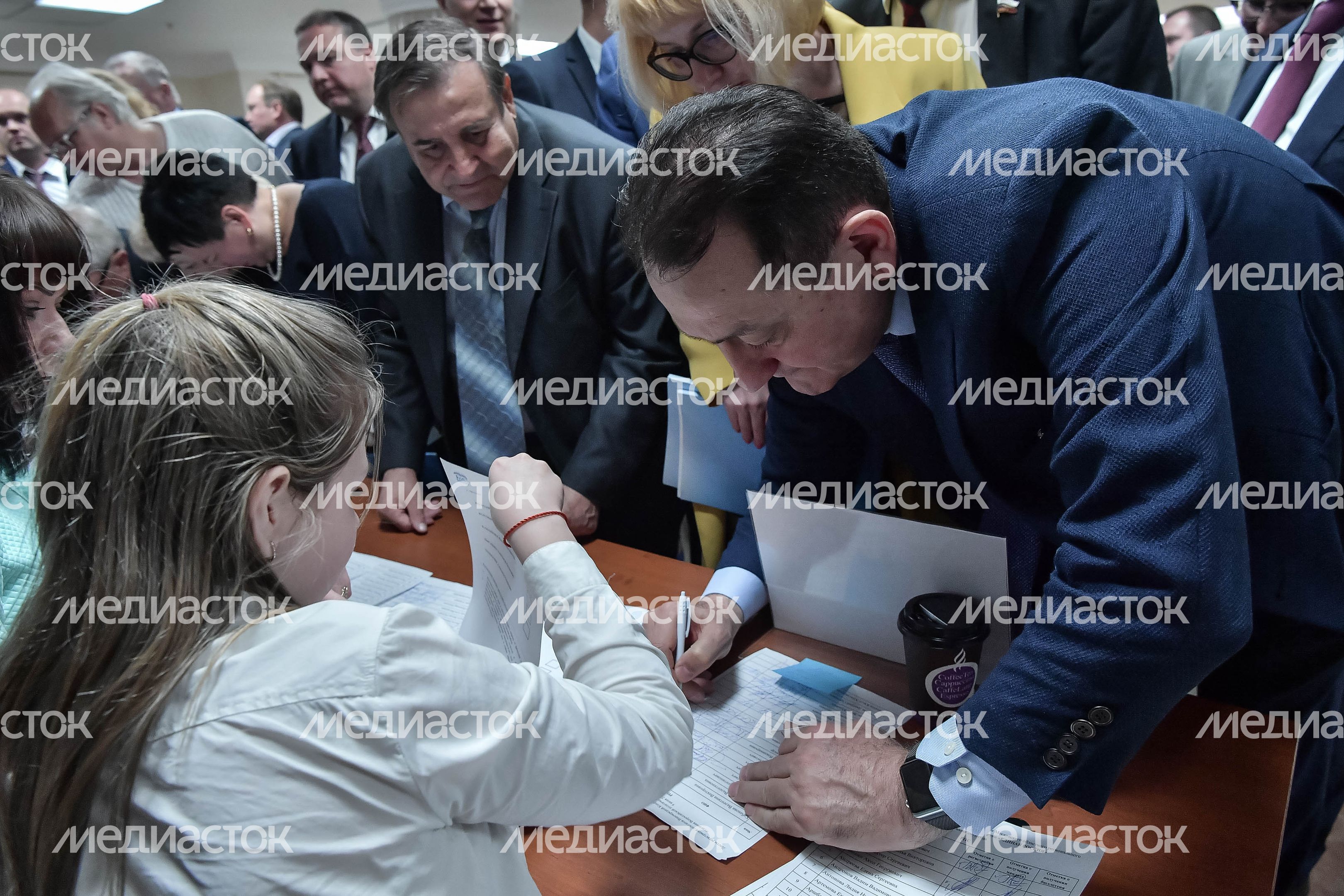 Внеочередная конференция Московского областного регионального отделения партии  «Единая Россия»
