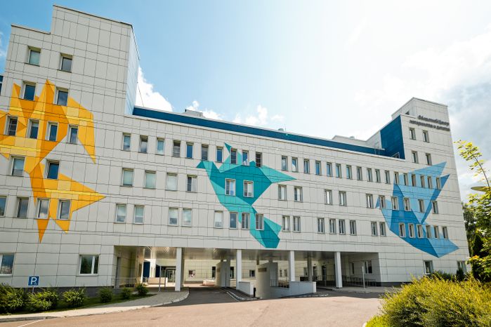 Коломенский перинатальный центр в Подмосковье