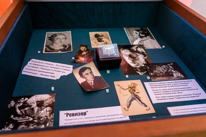 Выставка «Театр Мейерхольда и «Пиковая дама» в музее-заповеднике А.С. Пушкина Одинцовского округа
