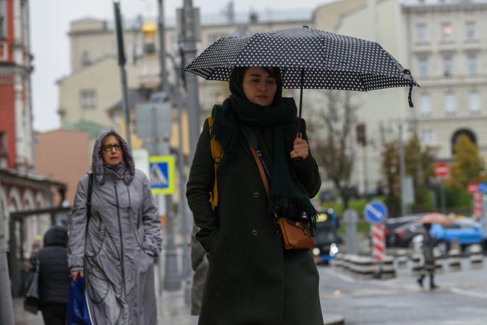 Дождливая погода в Москве