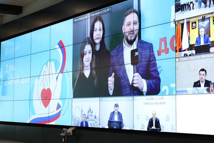 Губернатор на совещании обсудил подготовку ко «Дню добрых дел»