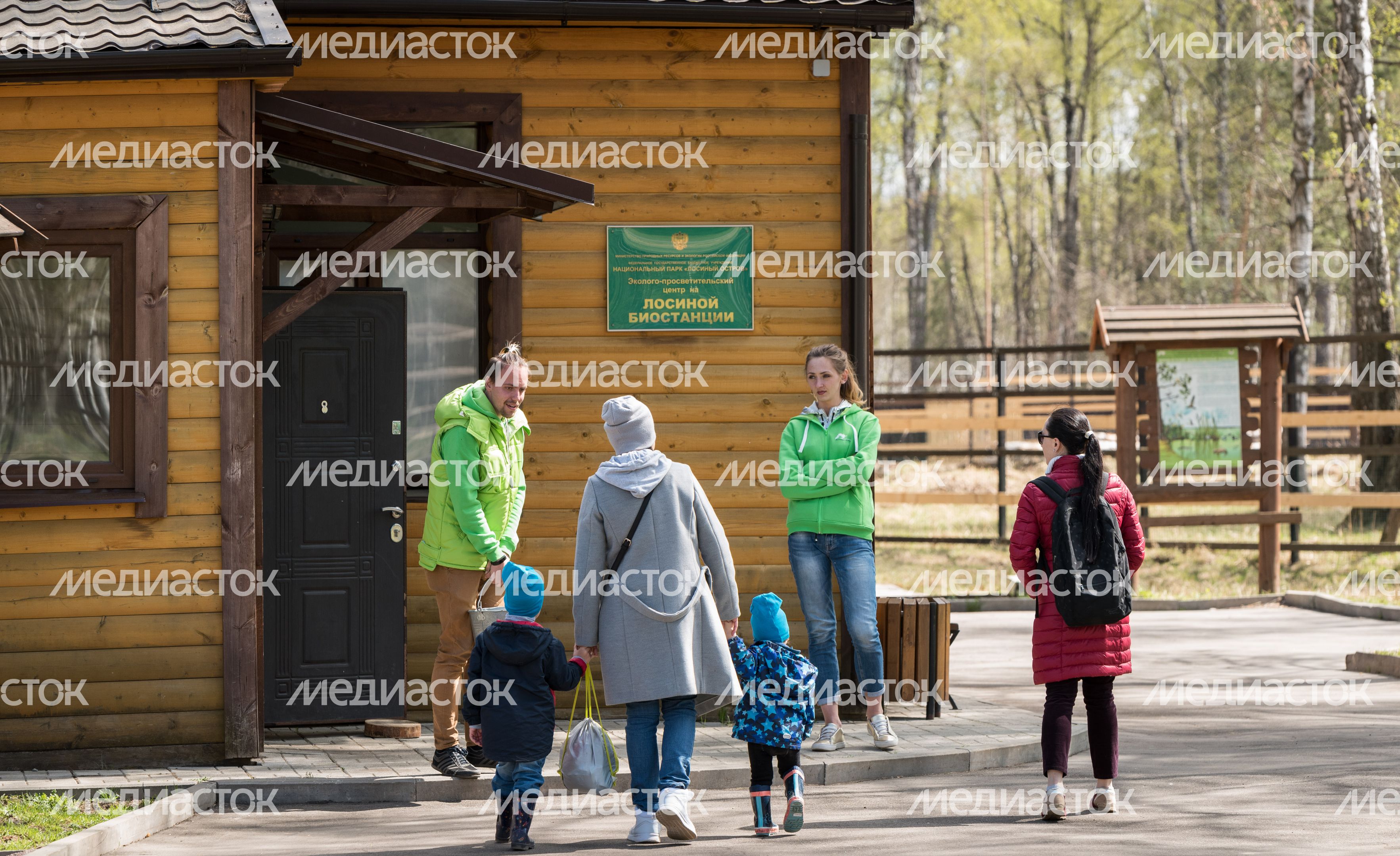 Национальный парк Лосиный остров