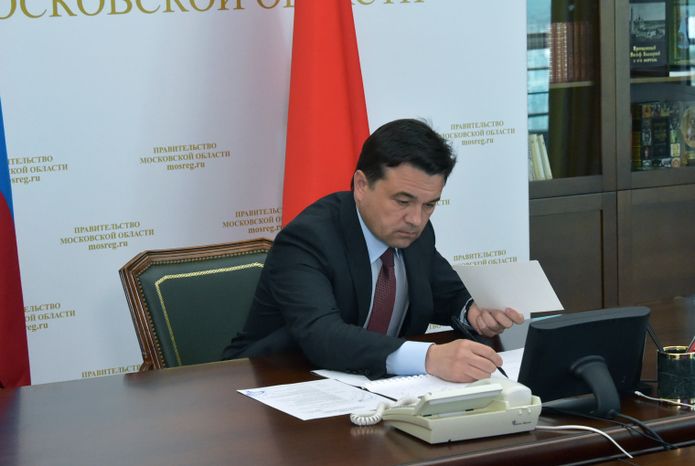 А. Воробьев принял участие в селекторном совещании
