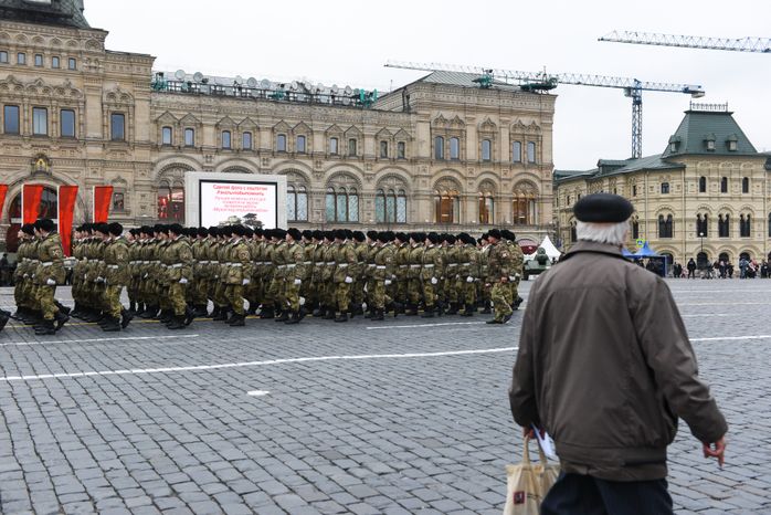 Торжественный марш в честь 78-ой годовщины военного парада 7 ноября 1941 года