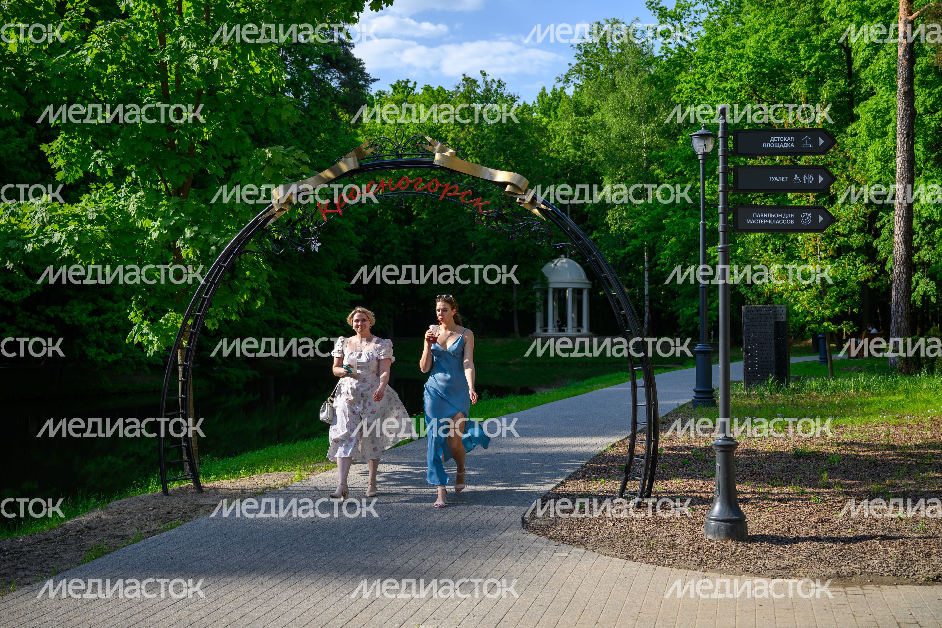 Красногорский городской парк после благоустройства Красногорский городской парк после благоустройства