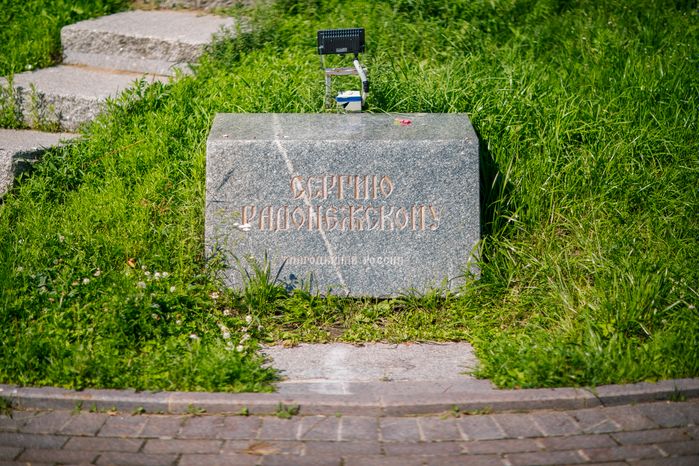 Церковь Преображения Господня в селе Радонеж Сергиево-Посадского округа