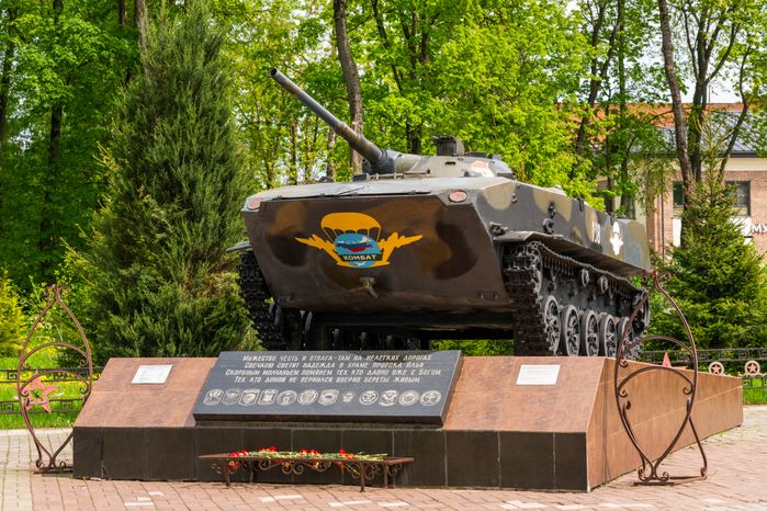 Памятник «Боевая машина десанта БМД-1» в Чехове