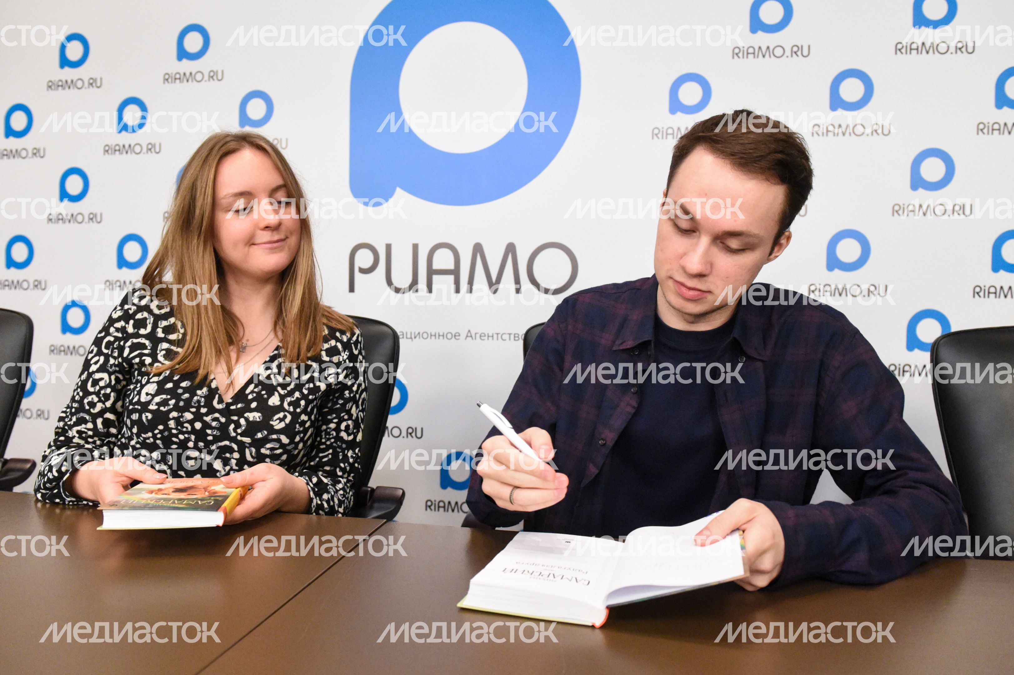 Пресс-конференция, посвященная старту благотворительного проекта «Добро между строк»