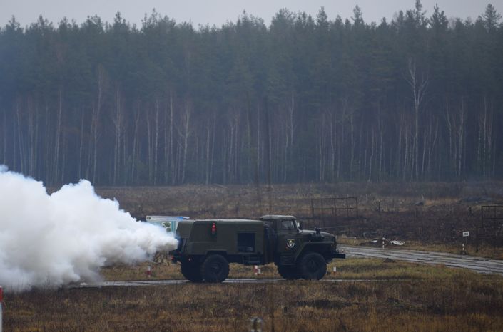 Учение по ликвидации последствий чрезвычайной ситуации химического и биологического характера