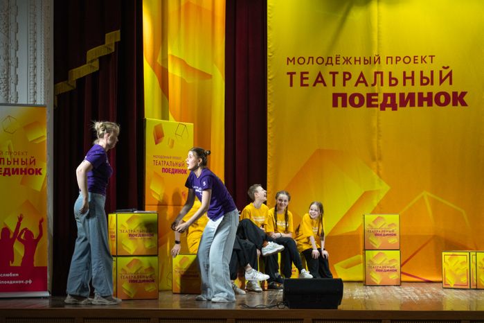 Видное. Молодежный проект "Театральный поединок"
