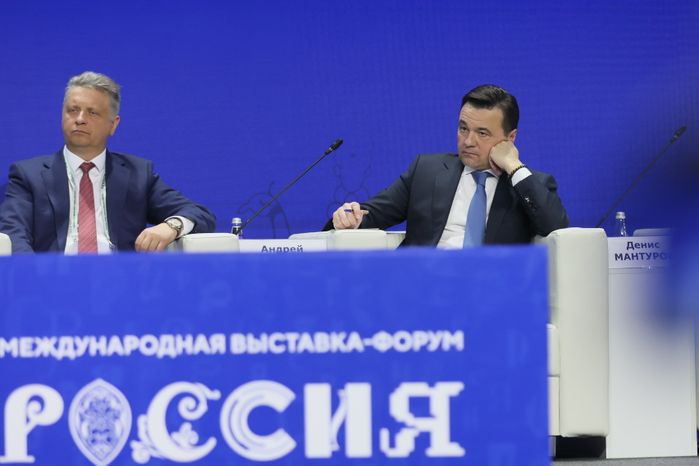 В Подмосковье создадут пять индустриальных парков нового формата