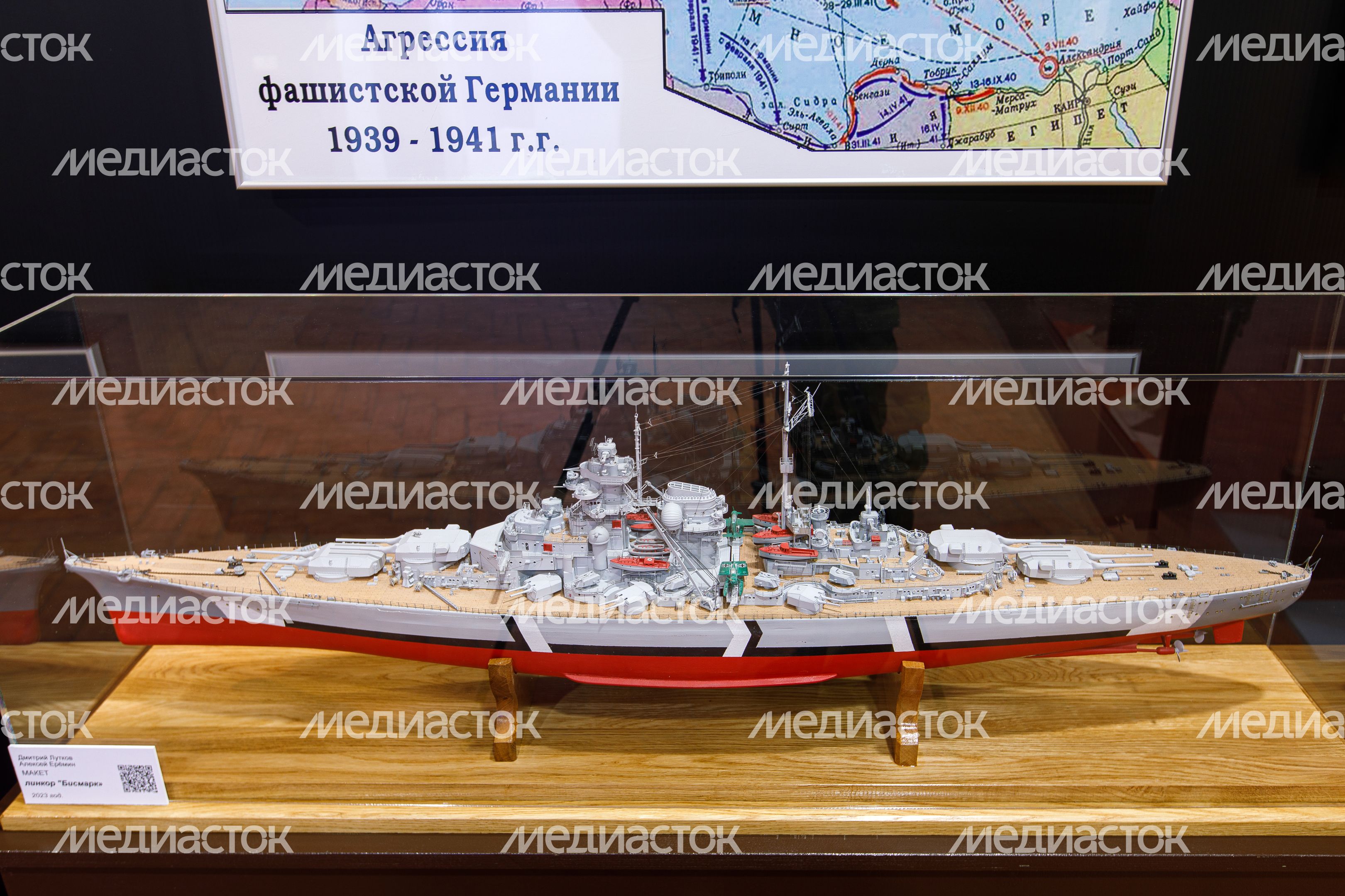 Ленино-Снегиревский Военно-исторический музей в Истре Ленино-Снегиревский Военно-исторический музей в Истре