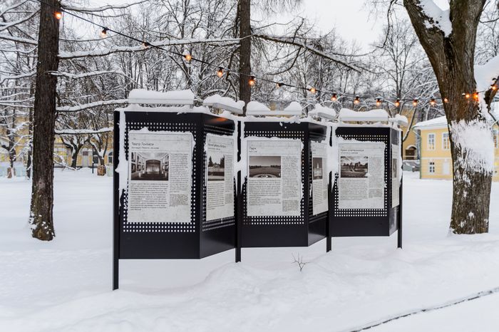 Красногорск. Усадьба «Архангельское». Зима