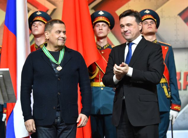 Николай Расторгуев и Андрей Воробьев на церемонии награждения в честь Дня защитника Отечества в Подмосковье
