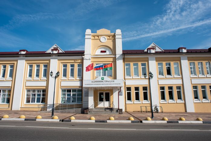 Осенние виды города Талдом
