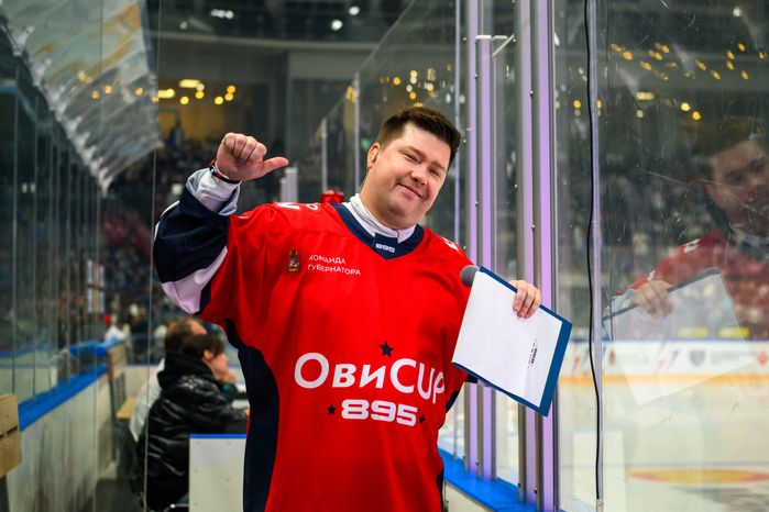 Финал детско-юношеского турнира по хоккею «Кубок Александра Овечкина» в Мытищах