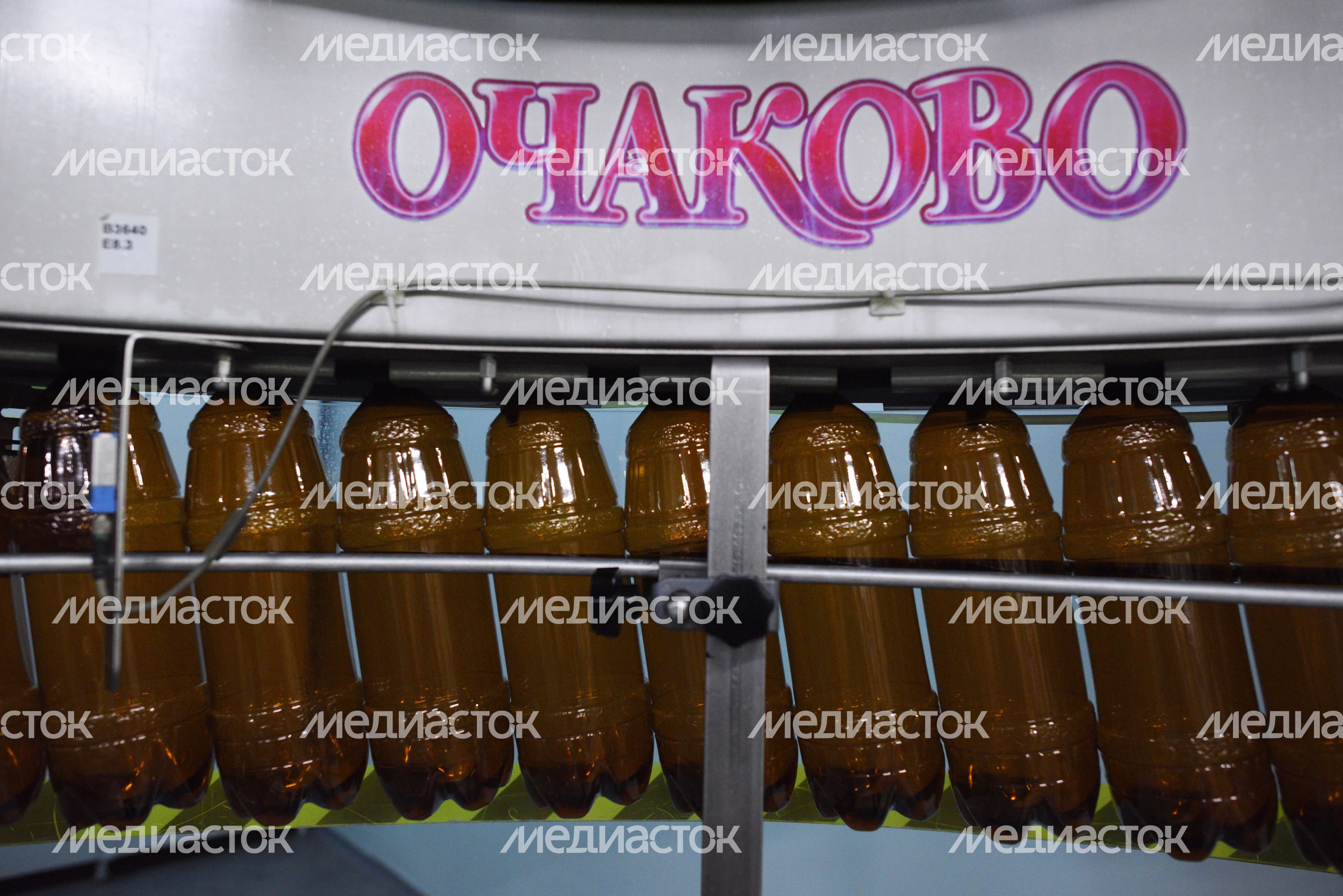 Пиво-безалкогольный завод «Очаково» в Москве Пиво-безалкогольный завод «Очаково» в Москве