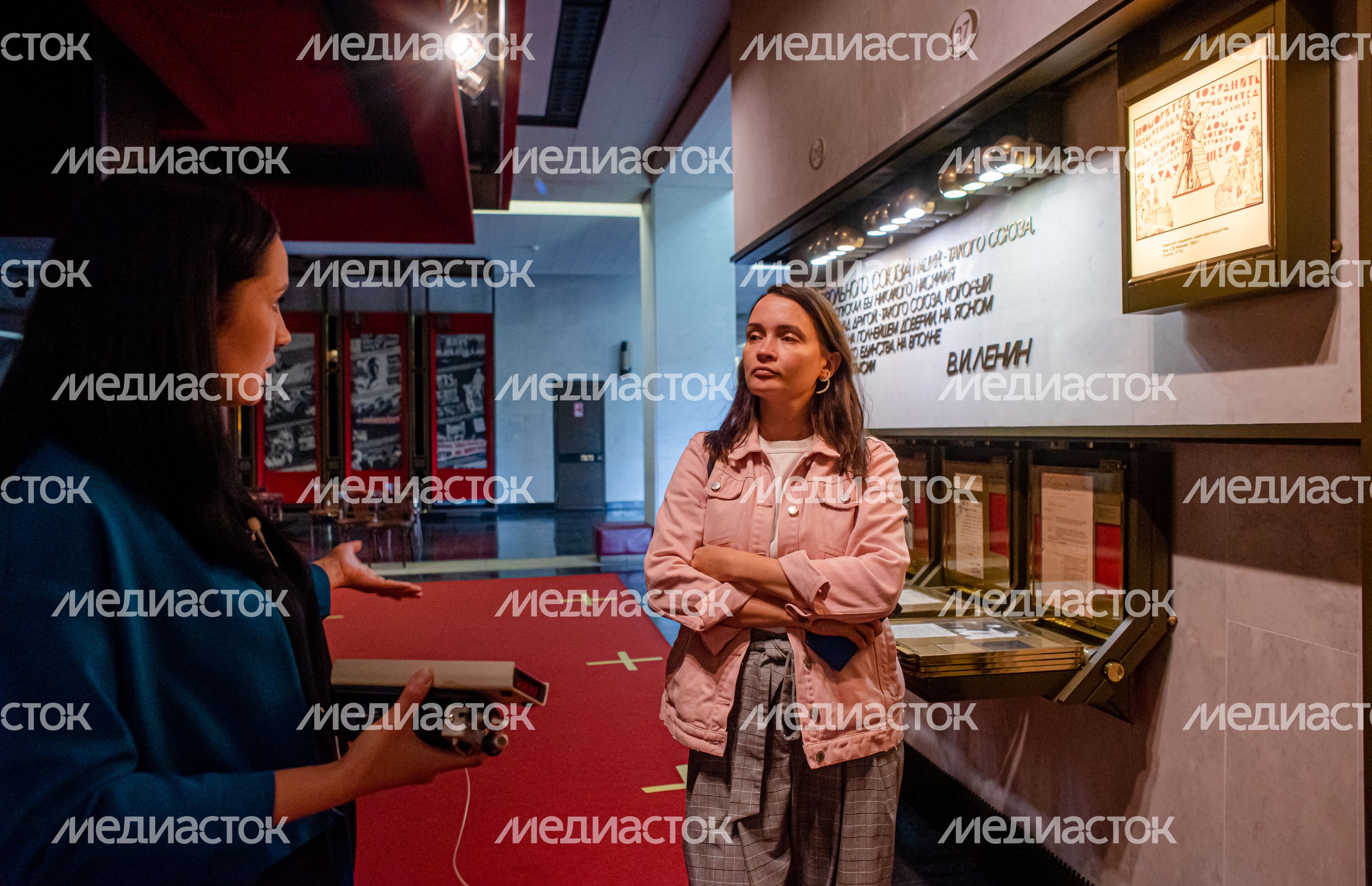 Государственный исторический музей-заповедник «Горки Ленинские»