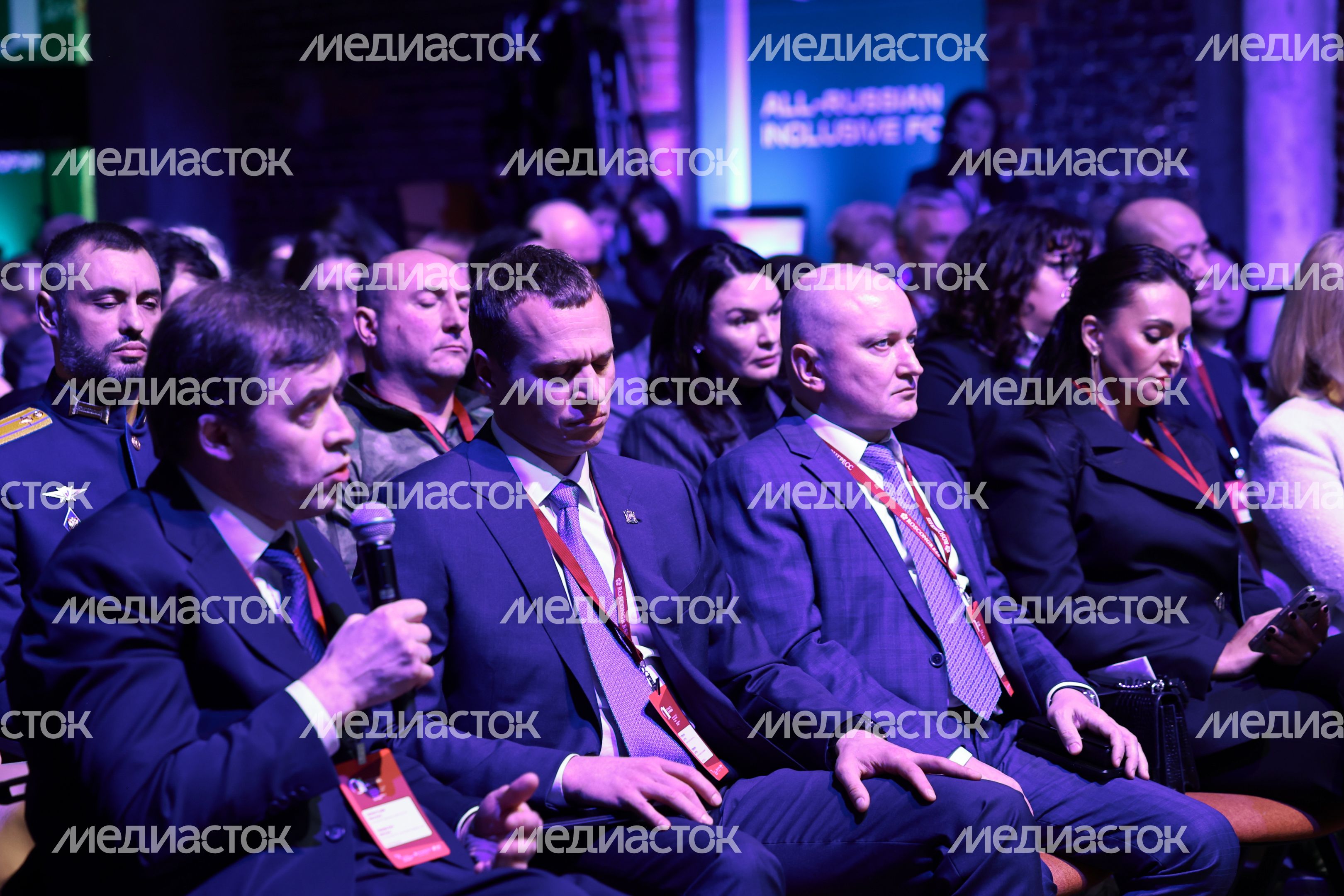 Пленарная сессия "Открыто для всех" Всероссийского инклюзивного форума Пленарная сессия "Открыто для всех" Всероссийского инклюзивного форума
