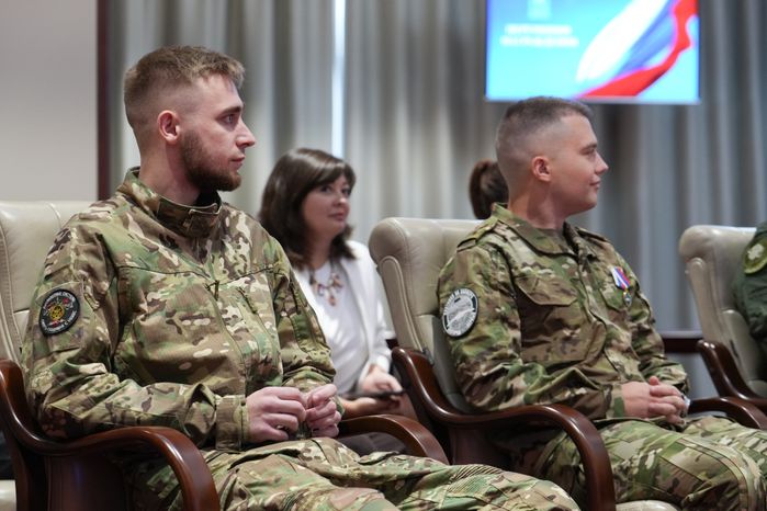 Добровольцам из Подмосковья вручили ордена и медали