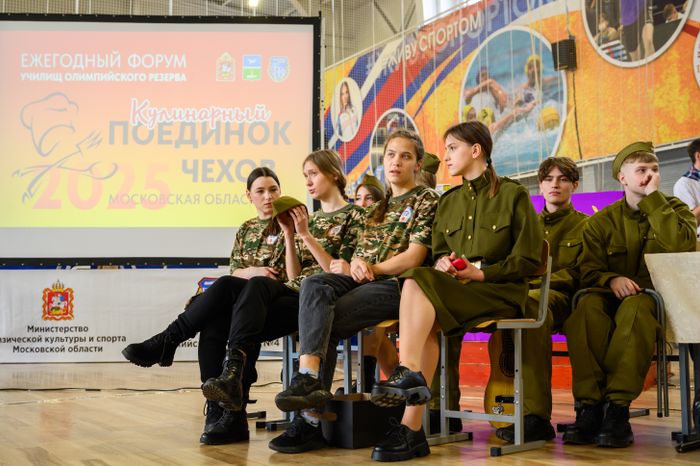 Участники команды Училища олимпийского резерва Тульской области на Кулинарном поединке 2025