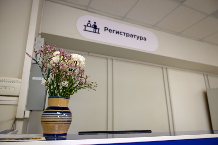 Сельская врачебная амбулатория после ремонта в селе Ашитково округа Воскресенск