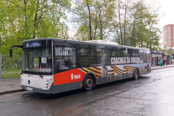 Брендированные автобусы в Химках