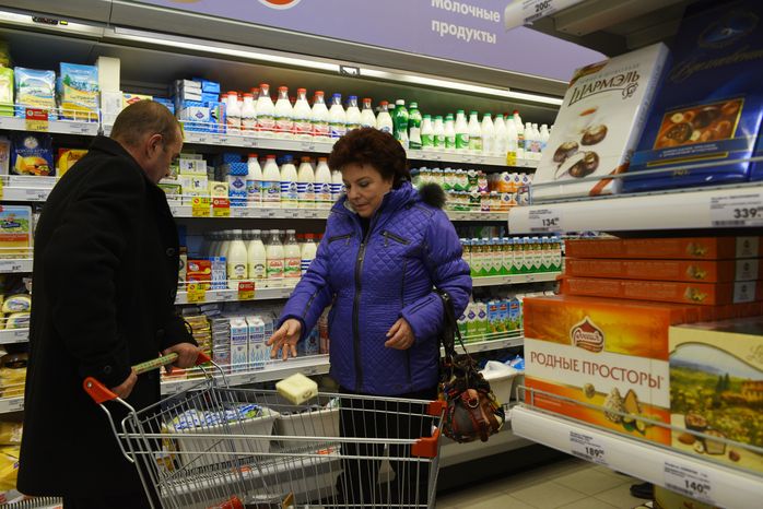 Супермаркет «Пятерочка» в Королеве