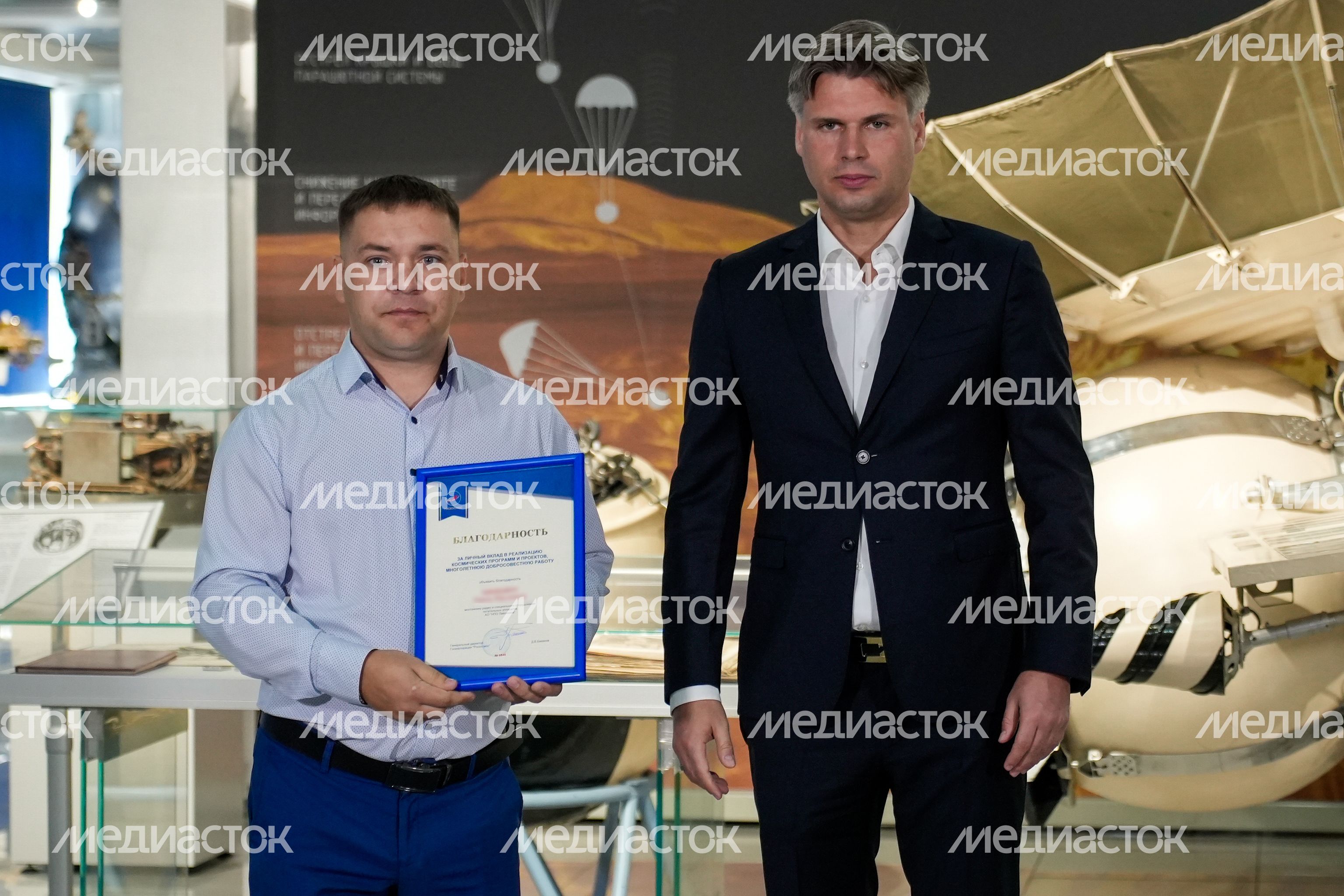 Дмитрий Баканов вручил награды лучшим сотрудникам НПО им. С.А. Лавочкина