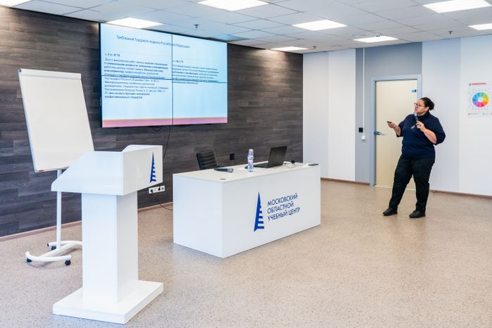 Семинар о подборе персонала провели для кадровых служб управляющих компаний