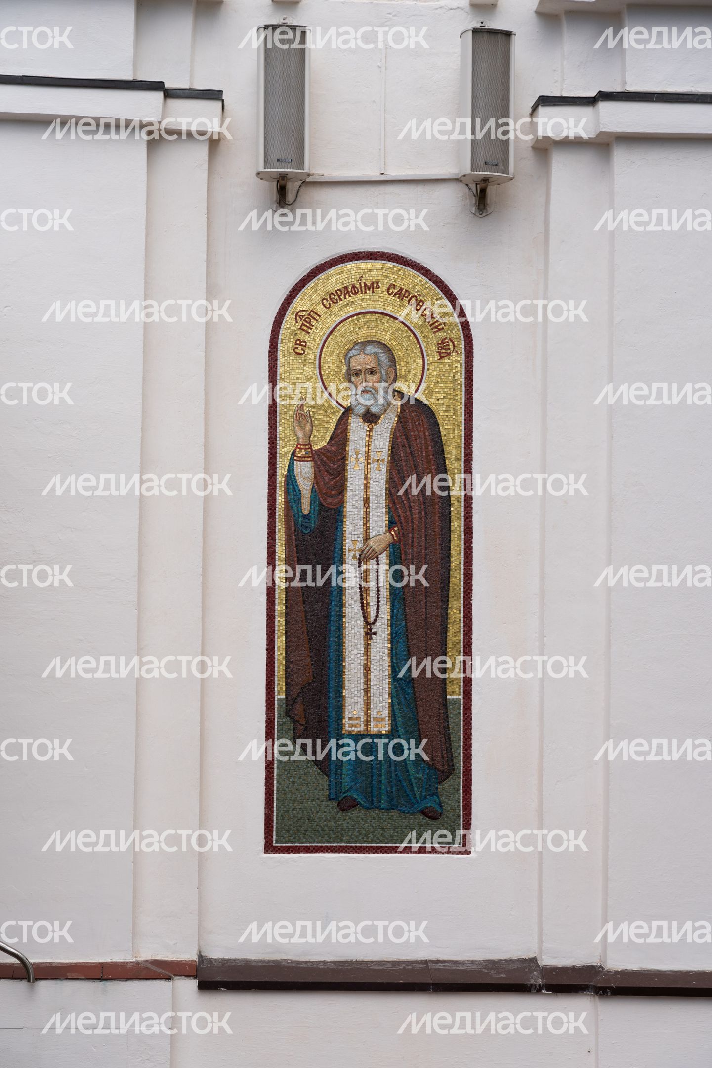 Фрязино. Храм Рождества Христова
