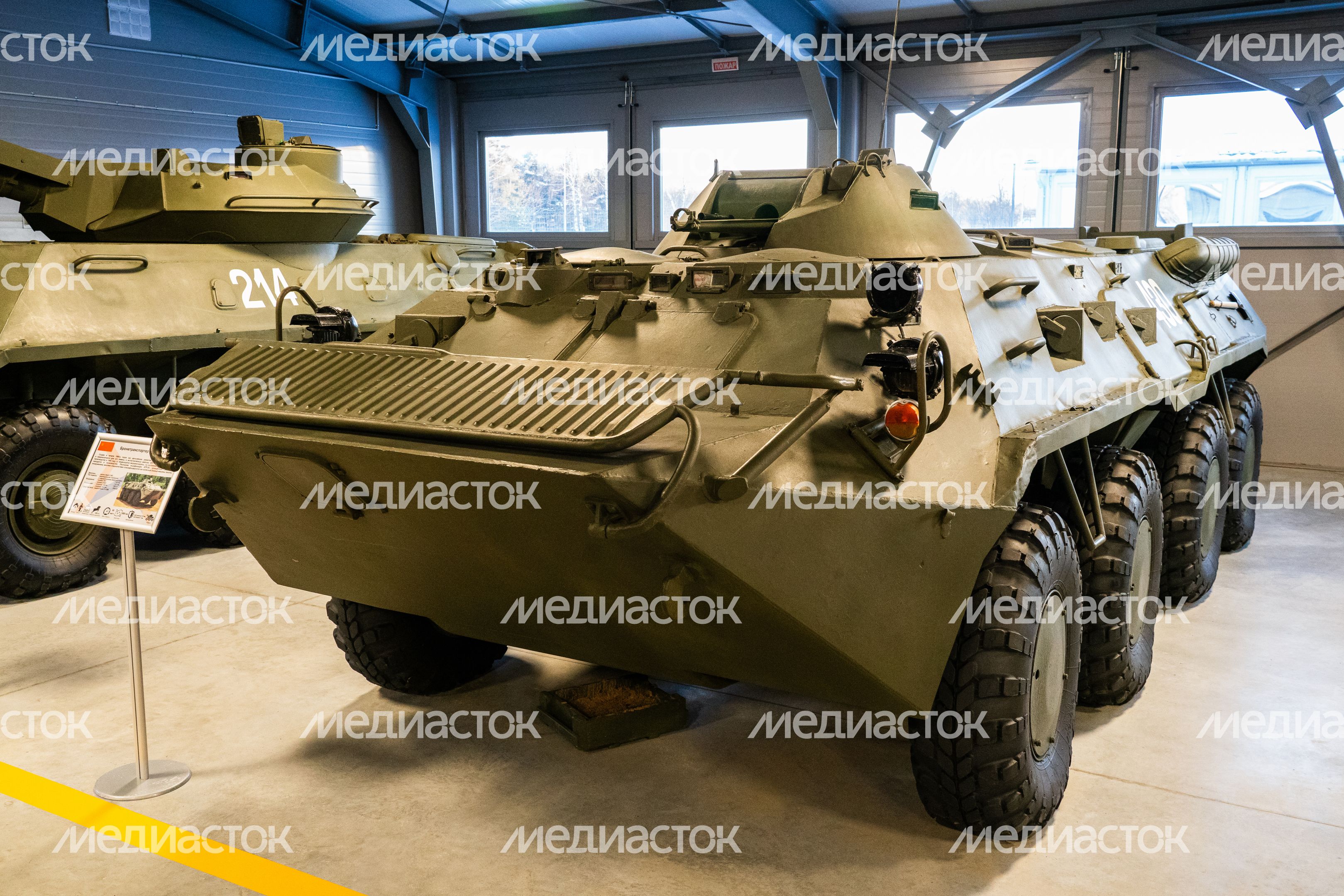 Танковый музей в парке "Патриот"