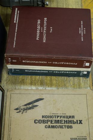 Жуковский. Музей ЛИИ имени М.М. Громова
