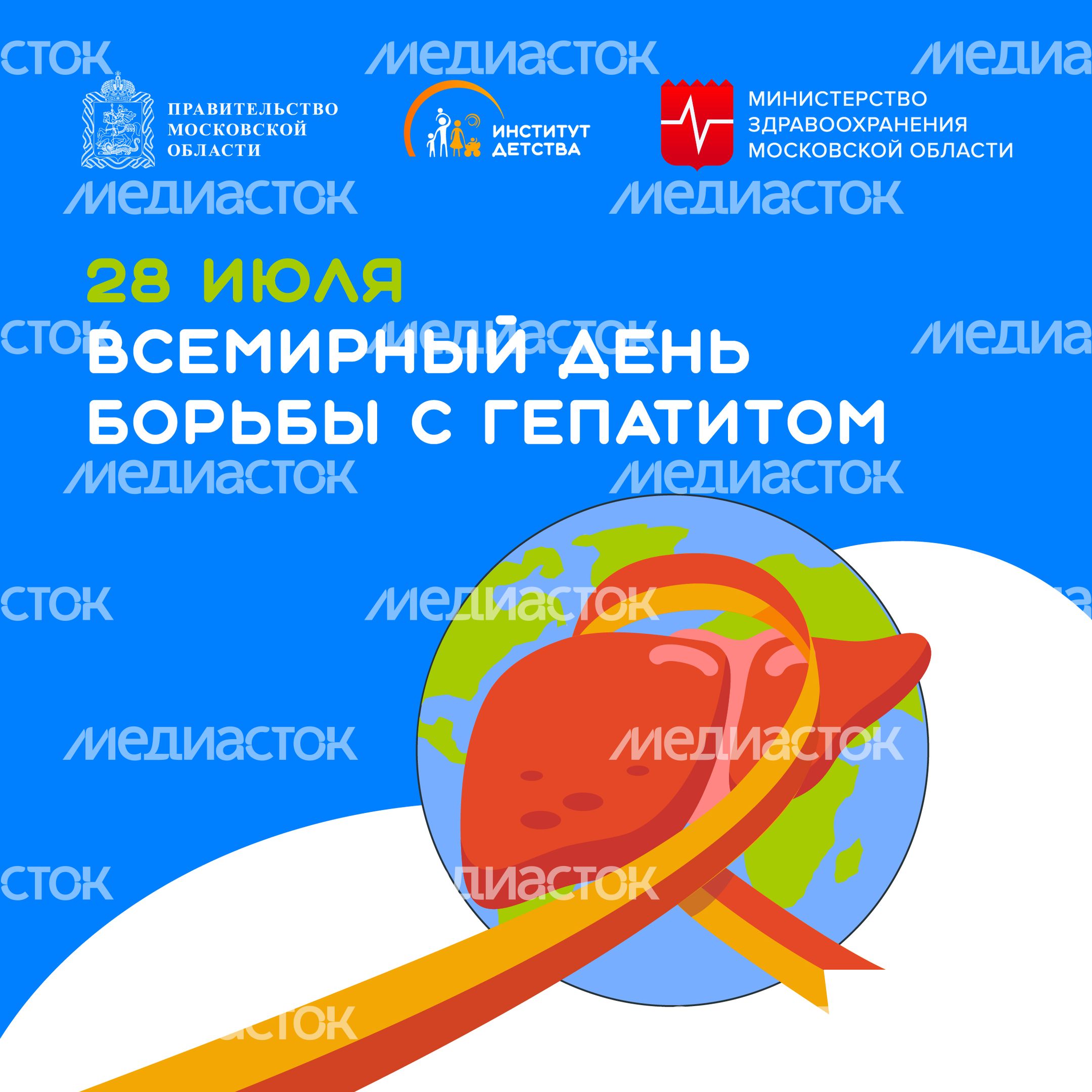 28 июля квадрат01