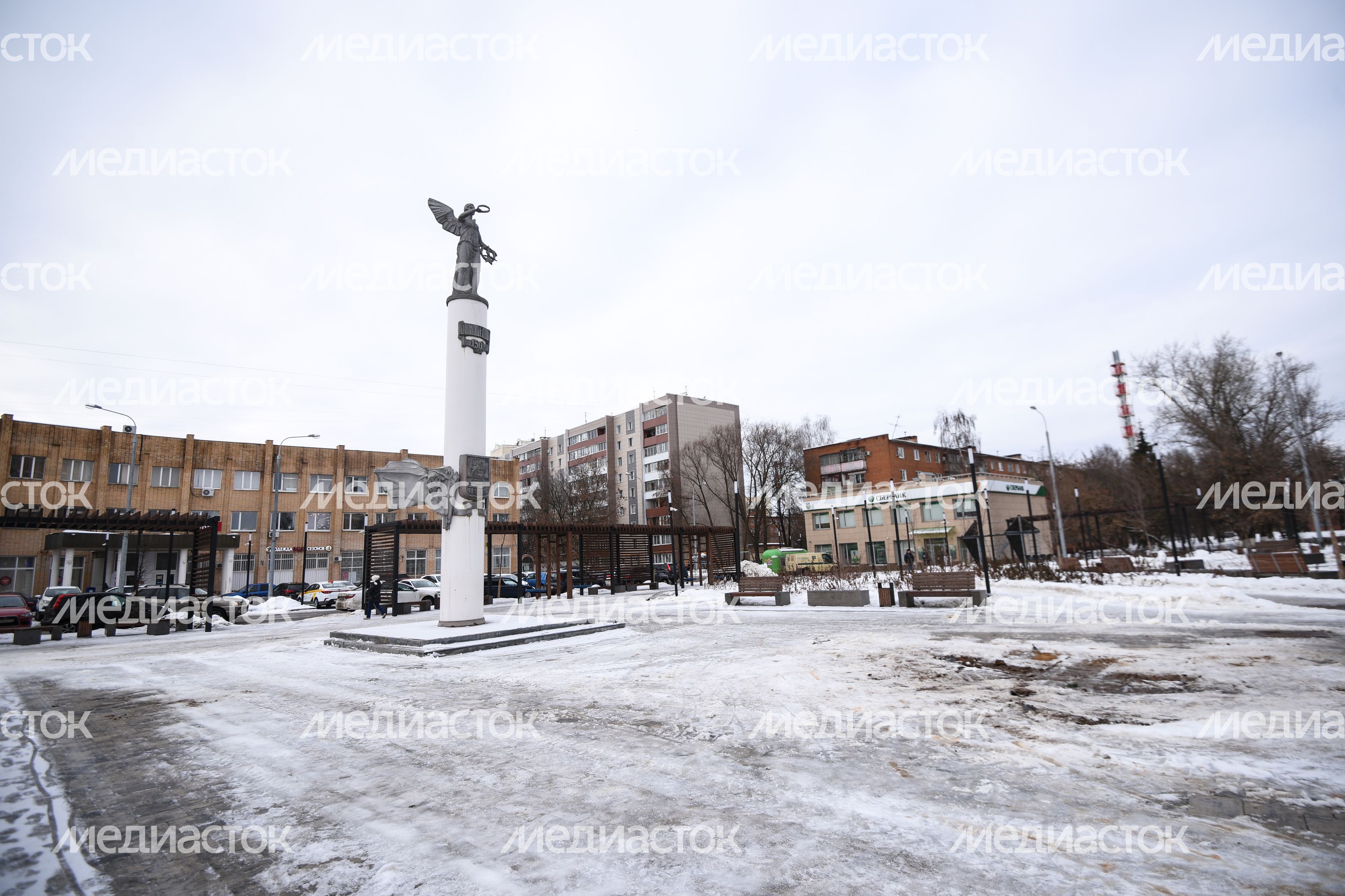 Виды города Домодедово