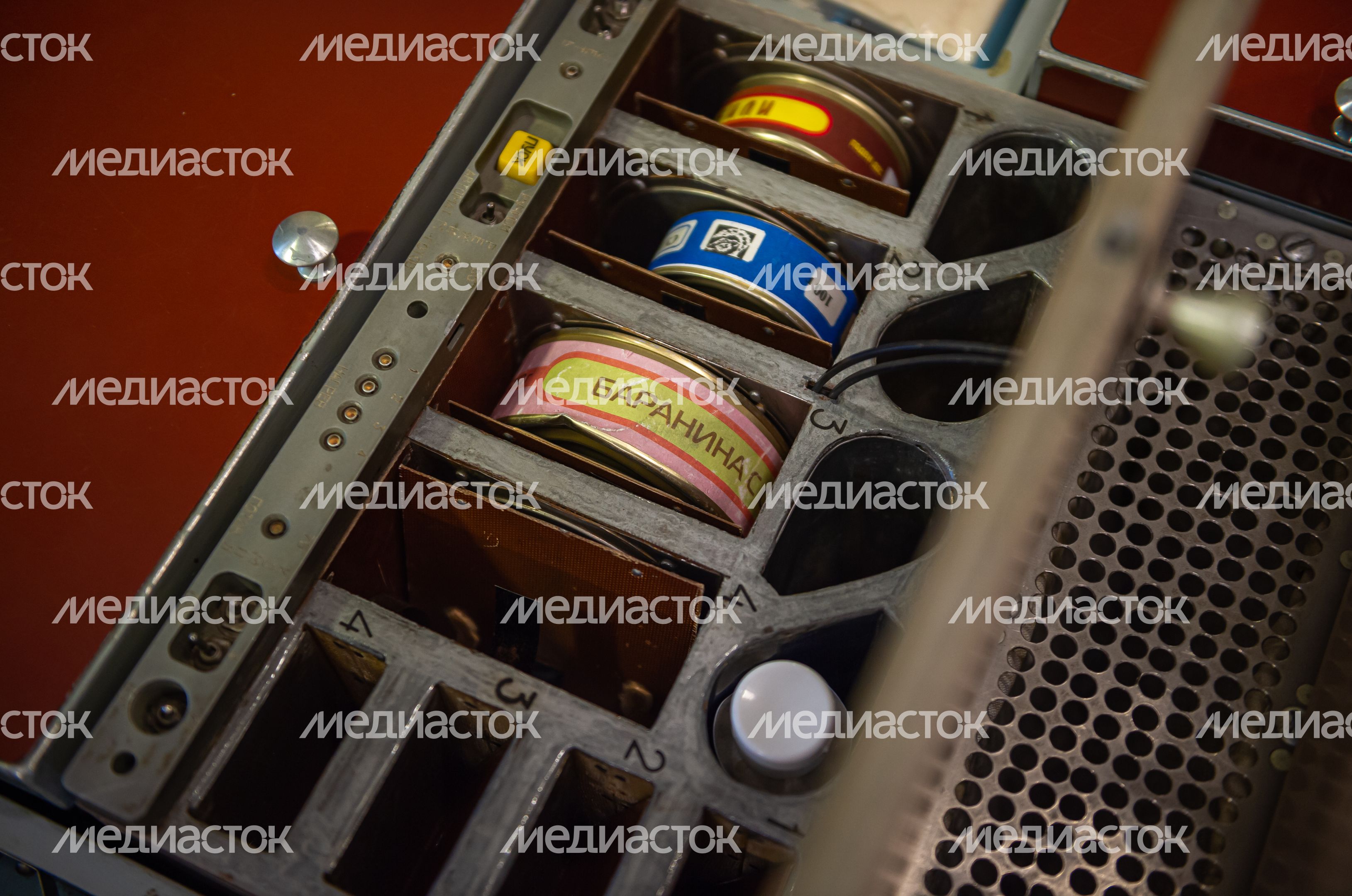 Центр подготовки космонавтов имени Ю. А. Гагарина