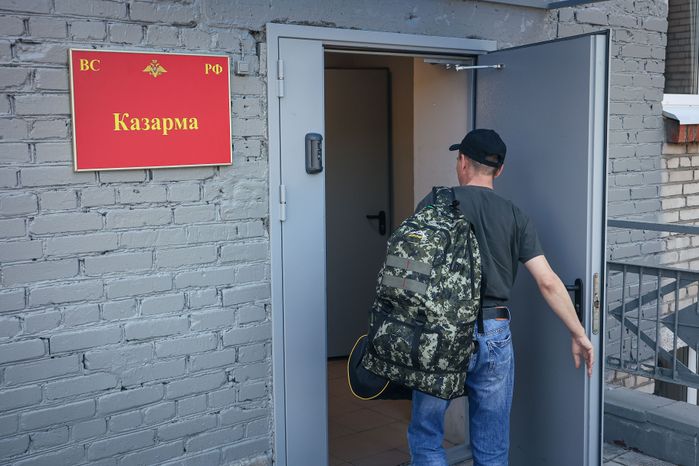 Работа Московского областного пункта отбора на военную службу по контракту в Балашихе