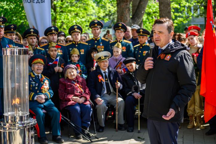 Торжественная церемония зажжения Вечного огня в Королеве