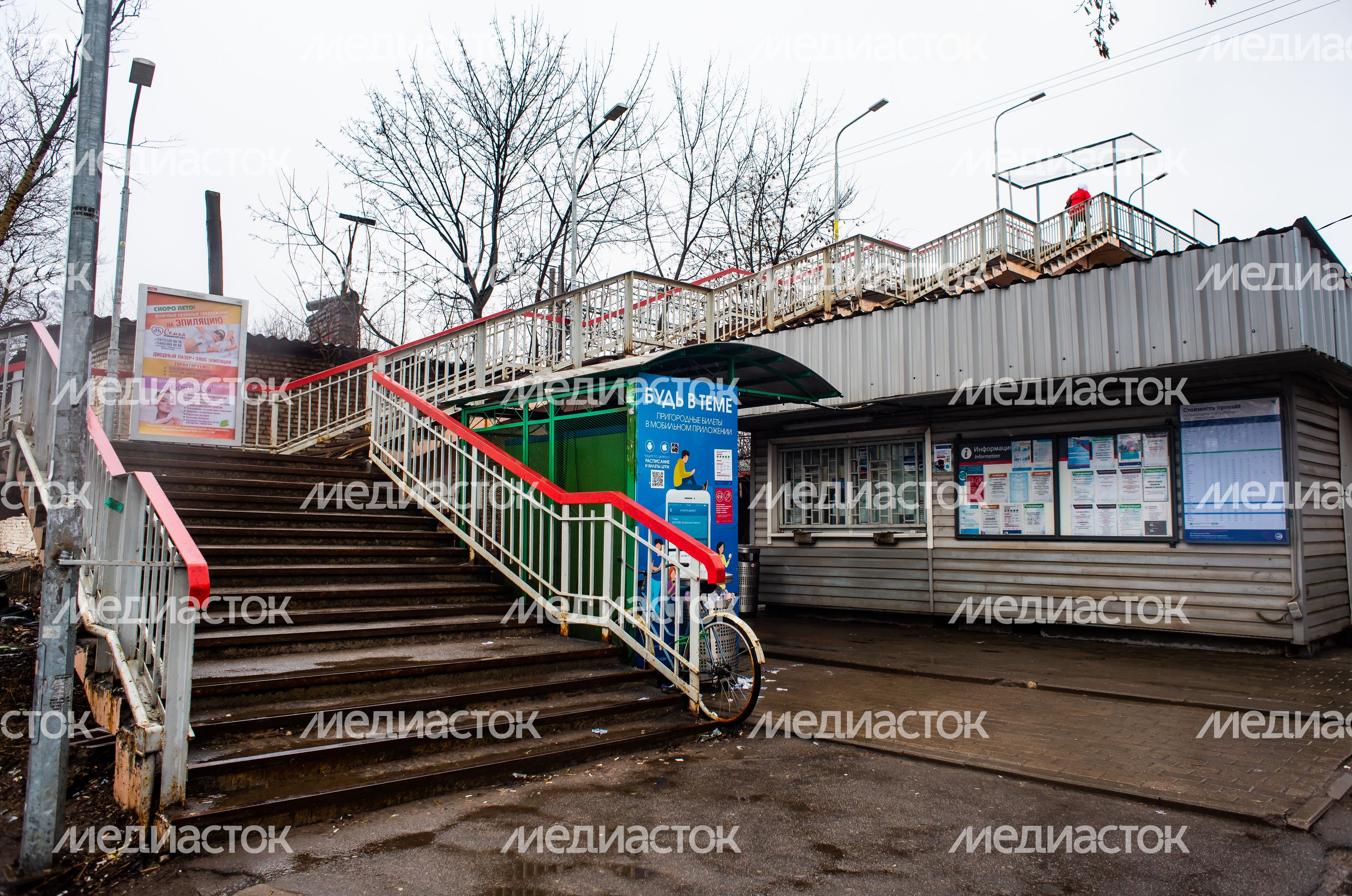 Весенние виды города Электроугли