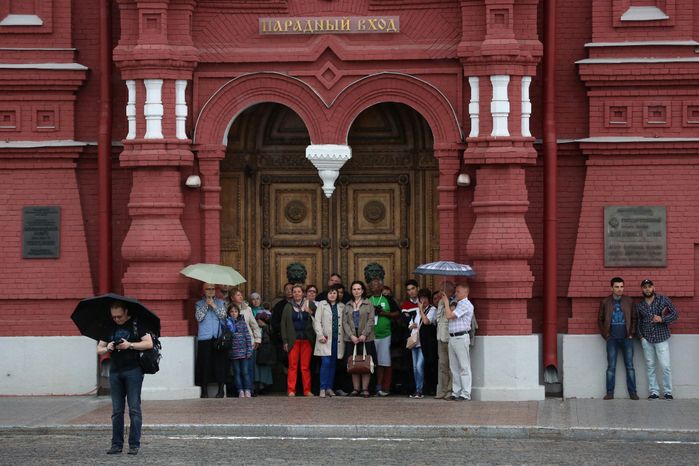 Концерт в честь Дня славянской письменности в Москве
