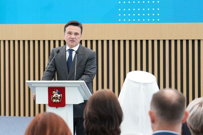 Соцработников Подмосковья поздравили с профессиональным праздником