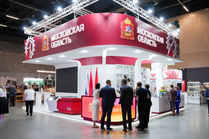 XIII Форум регионов Беларуси и России