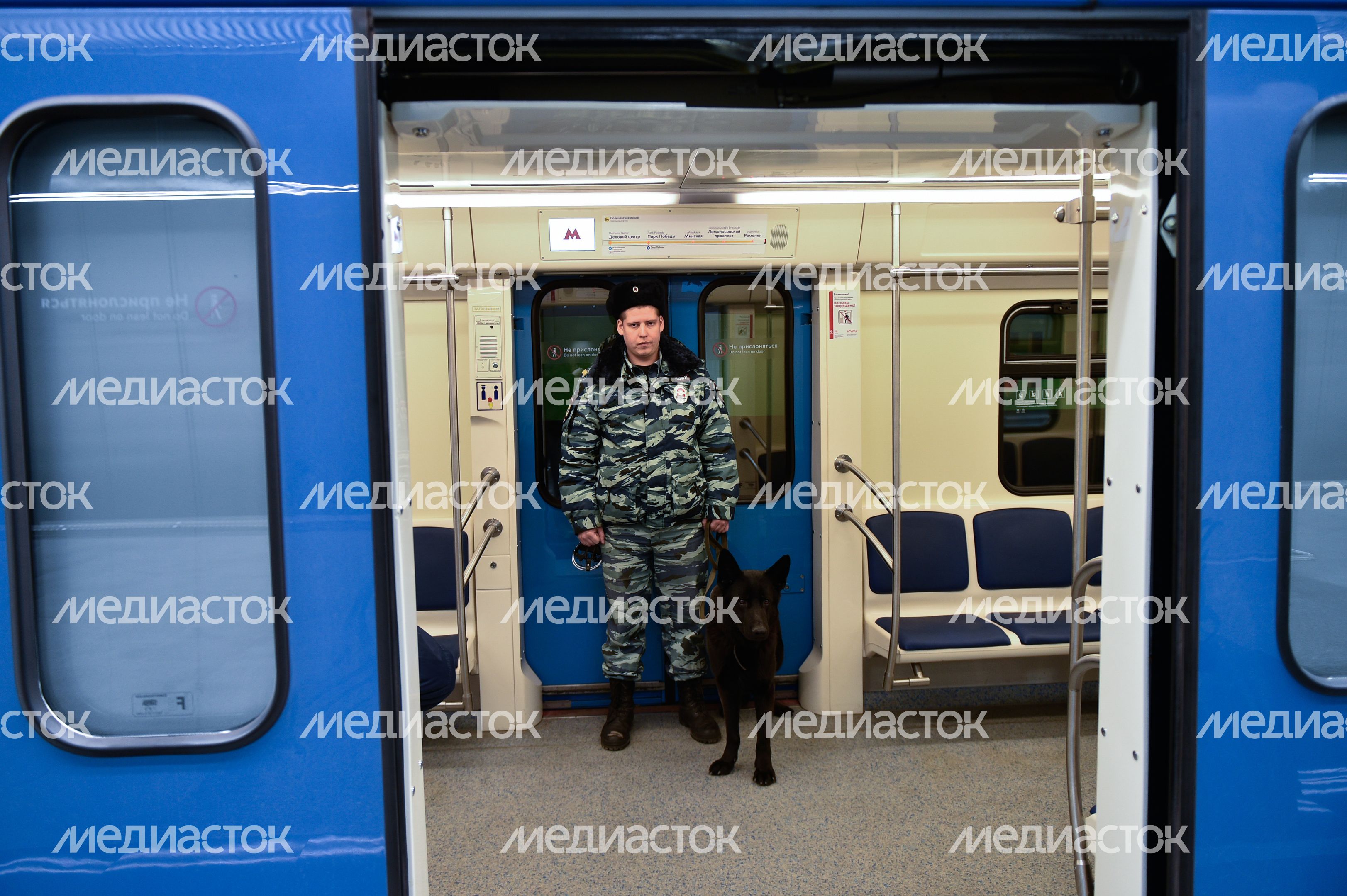 На западе Москвы открыли новый станции метрополитена На западе Москвы открыли новый станции метрополитена