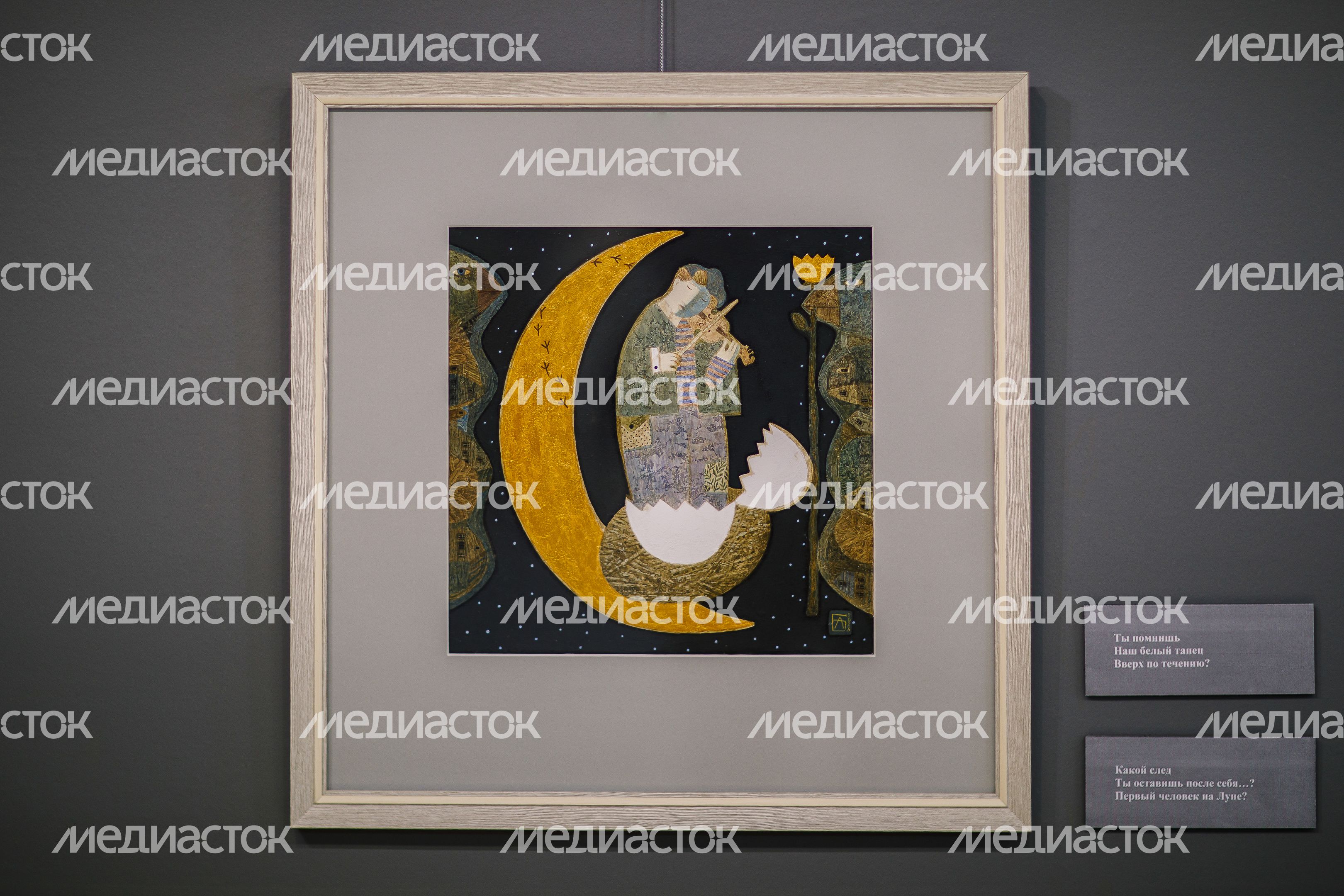 Выставка графики «Сны весны» Анны Березовской в Дмитровском кремле