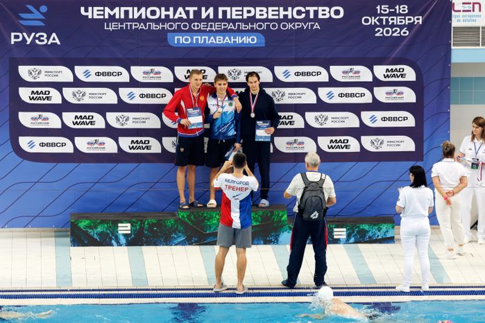 Награждение победителей соревнований по плаванию во ДВВС «Руза»