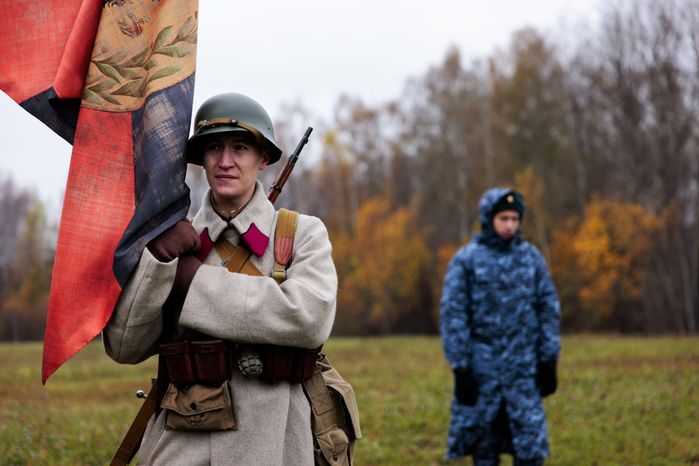 Военно-исторический фестиваль «Москва за нами. 1941 год» на Бородинском поле