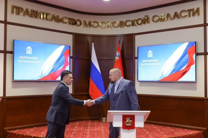 Андрей Воробьев наградил участников СВО, спасателей, врачей и росгвардейцев