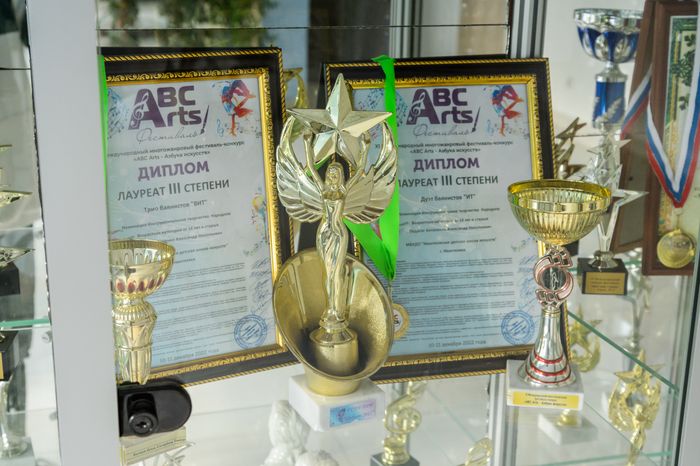 Пушкино. Ивантеевская школа искусств