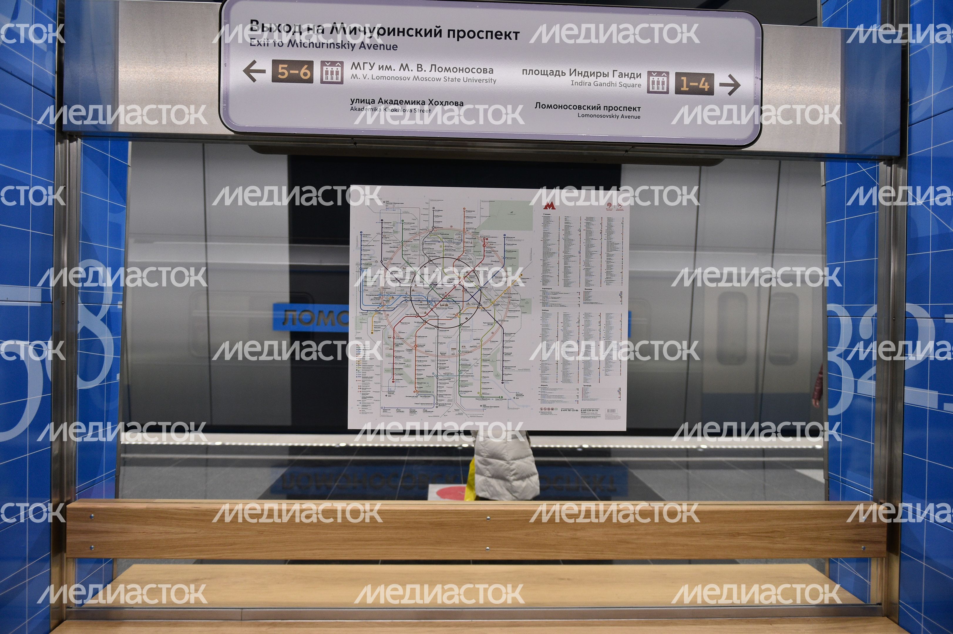 На западе Москвы открыли новый станции метрополитена На западе Москвы открыли новый станции метрополитена