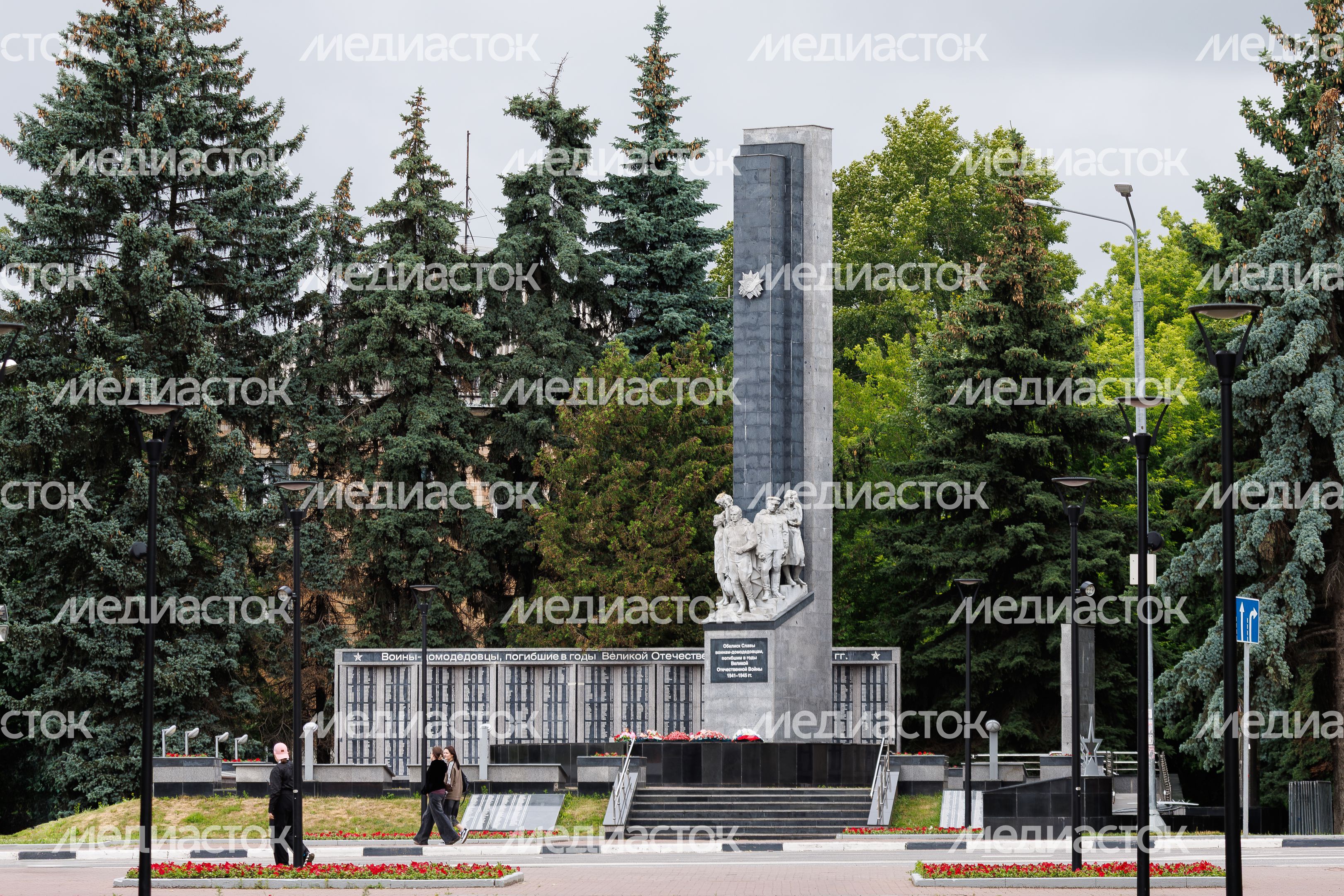 Мемориал «Вечный огонь» в микрорайоне Северный в Домодедово